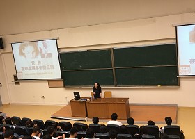 伟德BETVLCTOR舉辦“營養在臨床醫學中的應用”學術講座